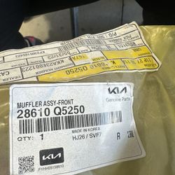 17-18 Front Pipe  Hyundai Elantra 