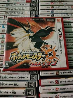Pokemon Ultra Sun 3ds Game