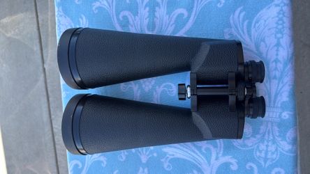 Orion 25/100 binoculars