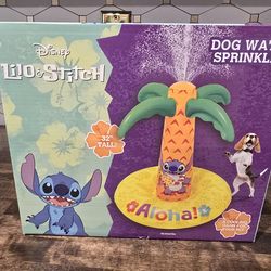 Dog 32" Water Hose Sprinkler