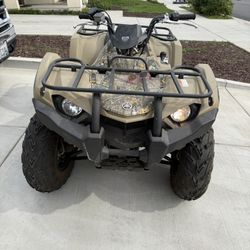 2020 Yamaha Kodiak 450