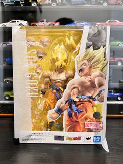S.H. Figuarts Super Saiyan Son Goku -Legendary Super Saiyan- "Dragon Ball Z" Action Figure S.H. Figuarts Super Saiyan Son Goku -Legendary Super Saiyan