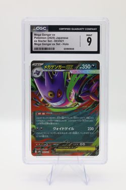 Mega Gengar ex CGC 9 Japanese Holo Pokemon Card