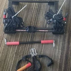 Body By Jack Tower 200  Door Gym
