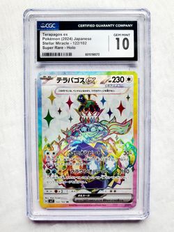 CGC 10 GEM MINT Terapagos EX SR #122 SV7 Stellar Miracle Pokemon Japanese Holo! 