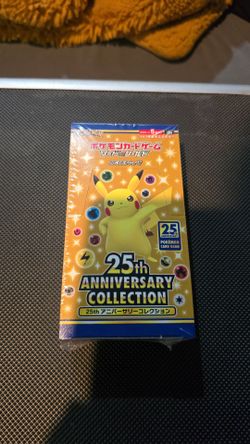 Pokemon 25th Anniversary Box