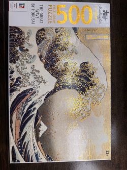 Mindbogglers Gold 500 Piece Jigsaw Puzzle - The Great Wave & Starry Night