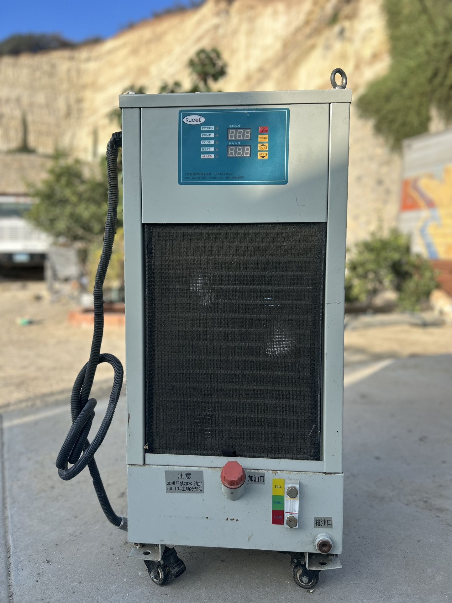 Industrial Oil Chiller