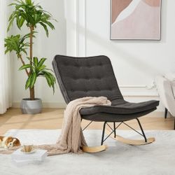 New High Back Teddy Fabric Rocking Lounger
