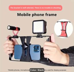 New Mobile Phone Stabilizer Bracket