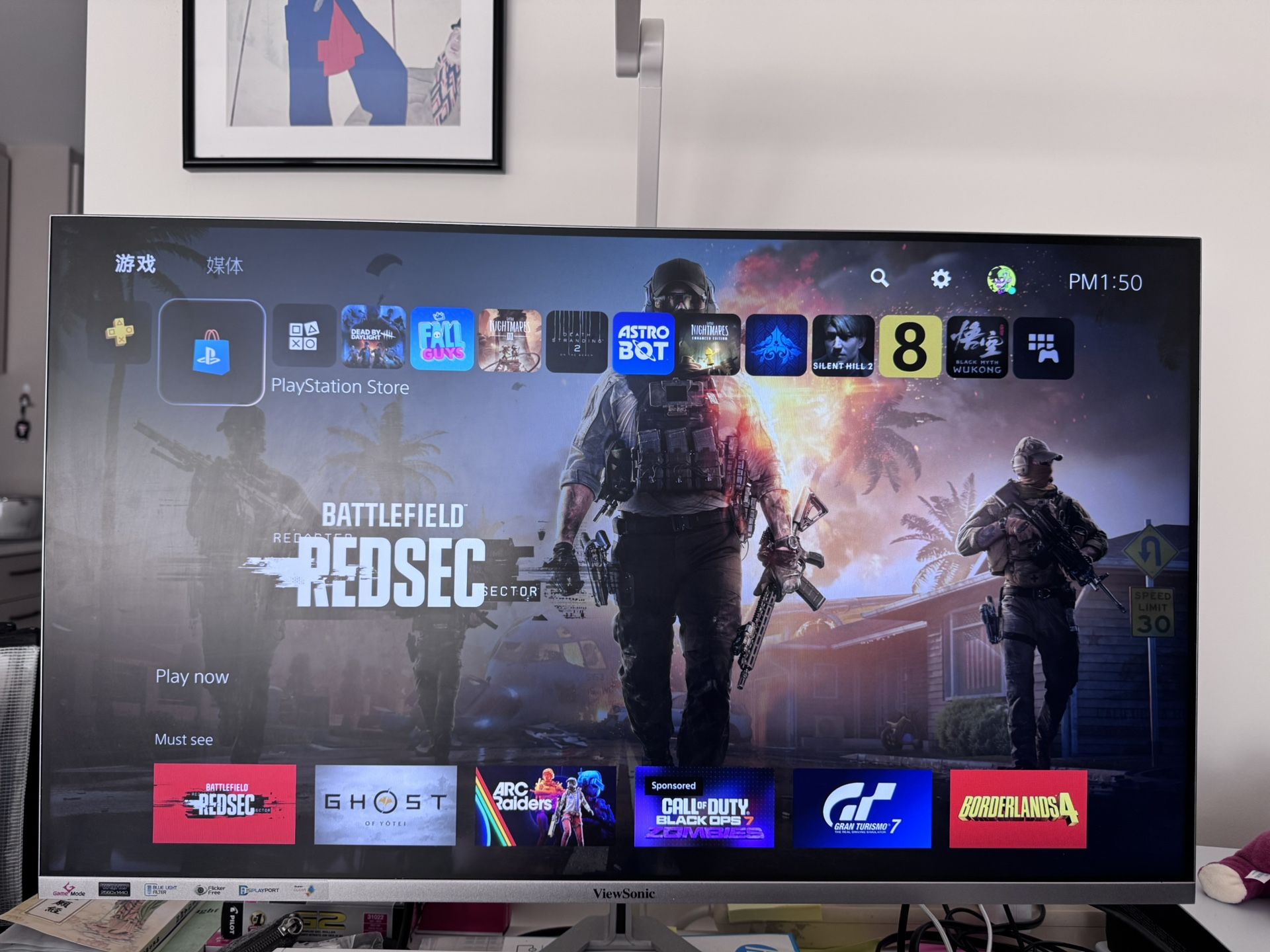 ViewSonic VX3276-2K-MHD 32 Inch Widescreen IPS 1440p Monitor with Ultra-Thin Bezels, HDMI Dis