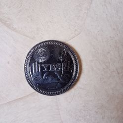 Yes No Double Sided Coin, Divination Oracle Token, Mystical Decision Coin, Occult, Metaphysics