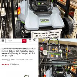 BRAND NEW LAWN MOWER