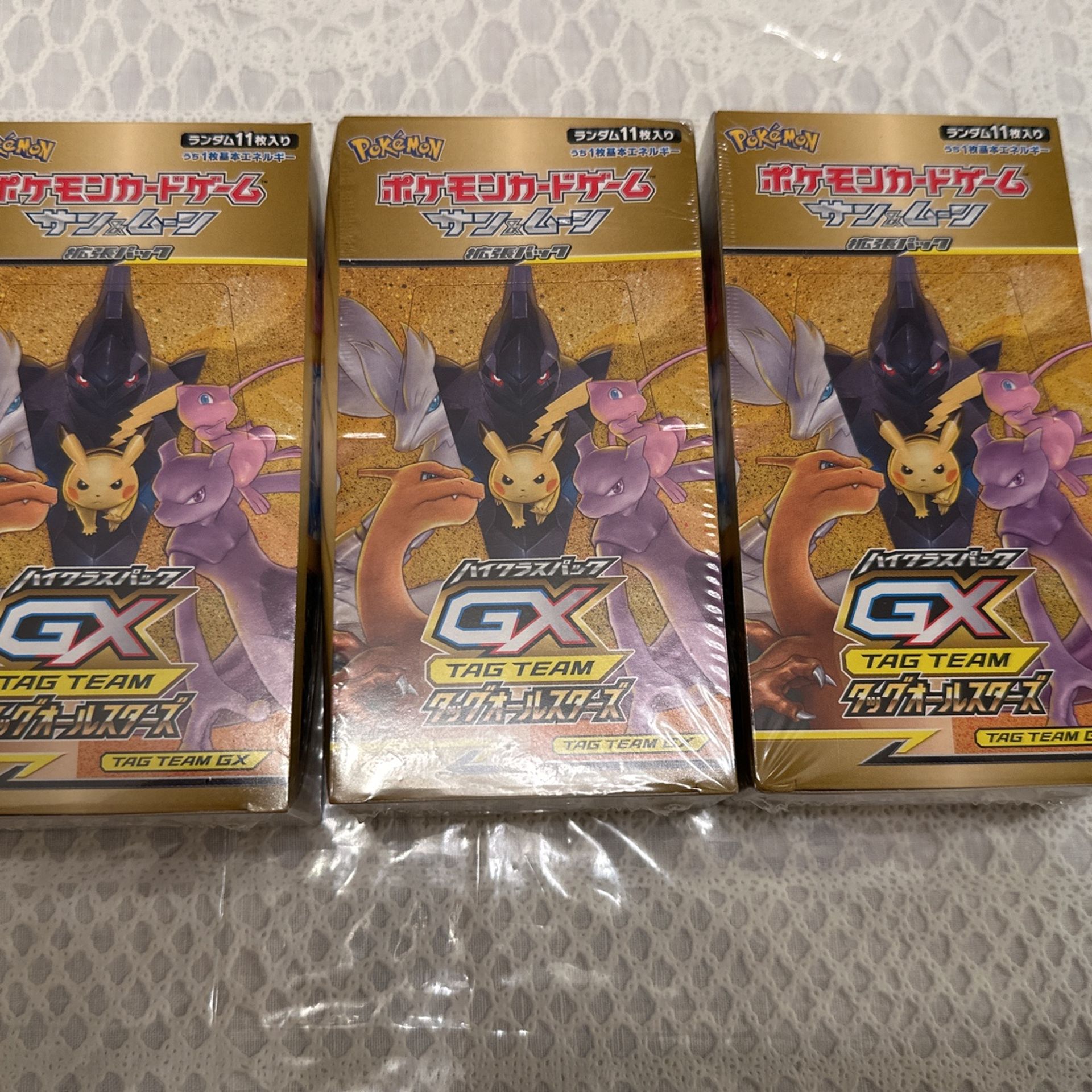 Japanese Tag All Stars Booster Boxes Sm12a Japanese Tag All Stars Booster Boxes Sm12a