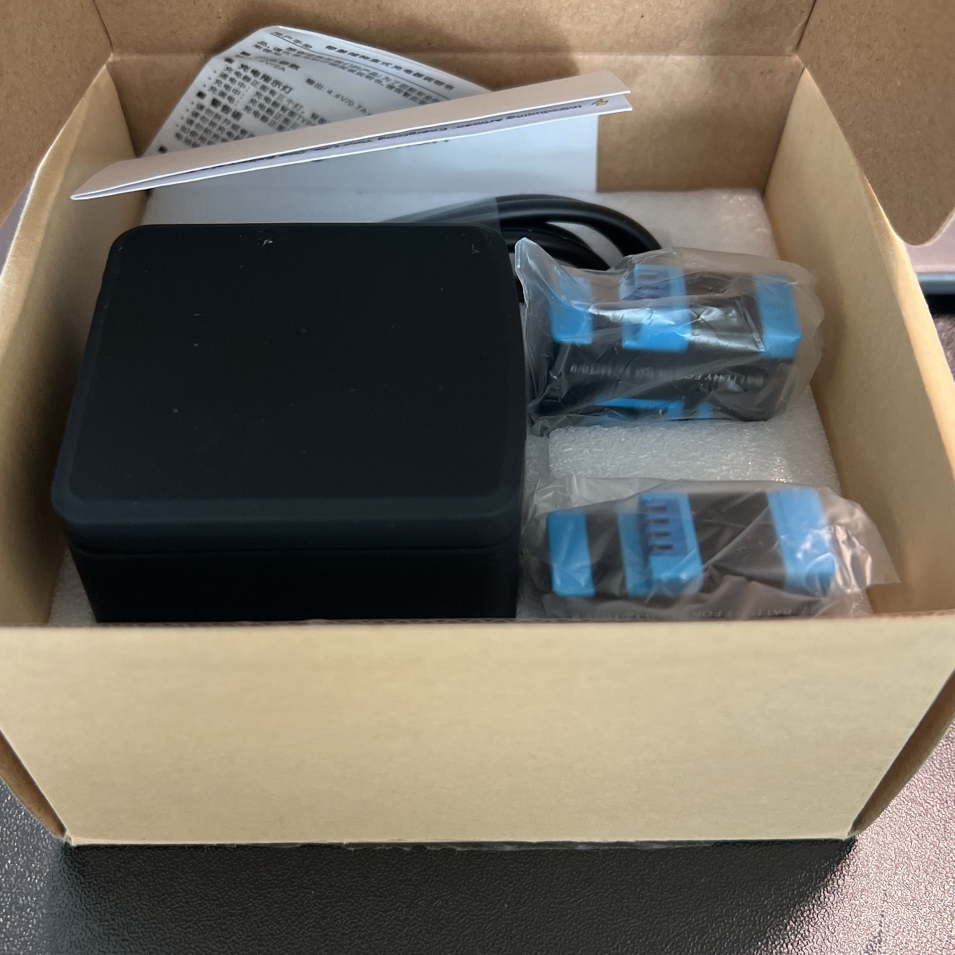 GoPro 9/10/11/12 Battery And Recharger