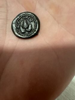 Bronze Coin