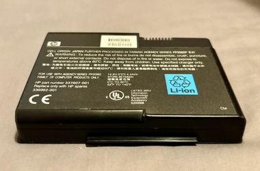  HP 336962-001 Battery (NEW-NEVER USED)