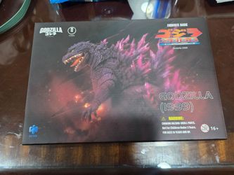 Hiya Toys Godzilla 1999