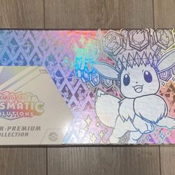Prismatic Spc
