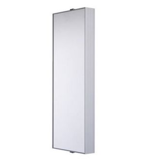 Ikea Bjordal Swivel Mirror Medicine Cabinet For In