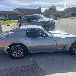 1976 Chevrolet Corvette