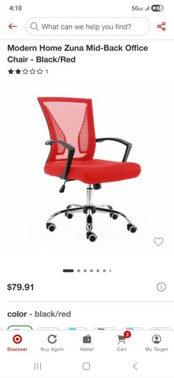 Office Chair - Red