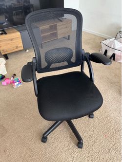 Desk Chair