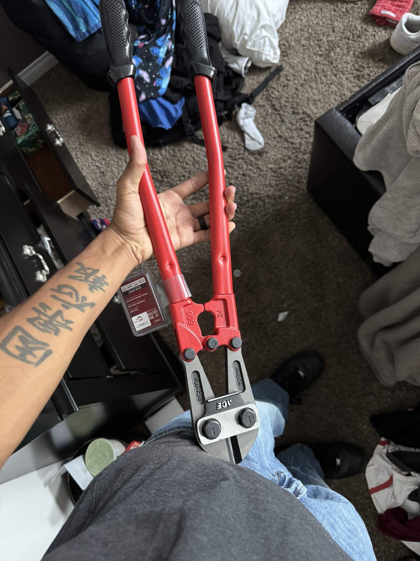 Bolt Cutters