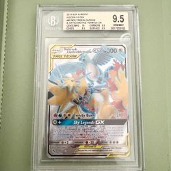 Pokemon Sun & Moon Hidden Fates Slab 
