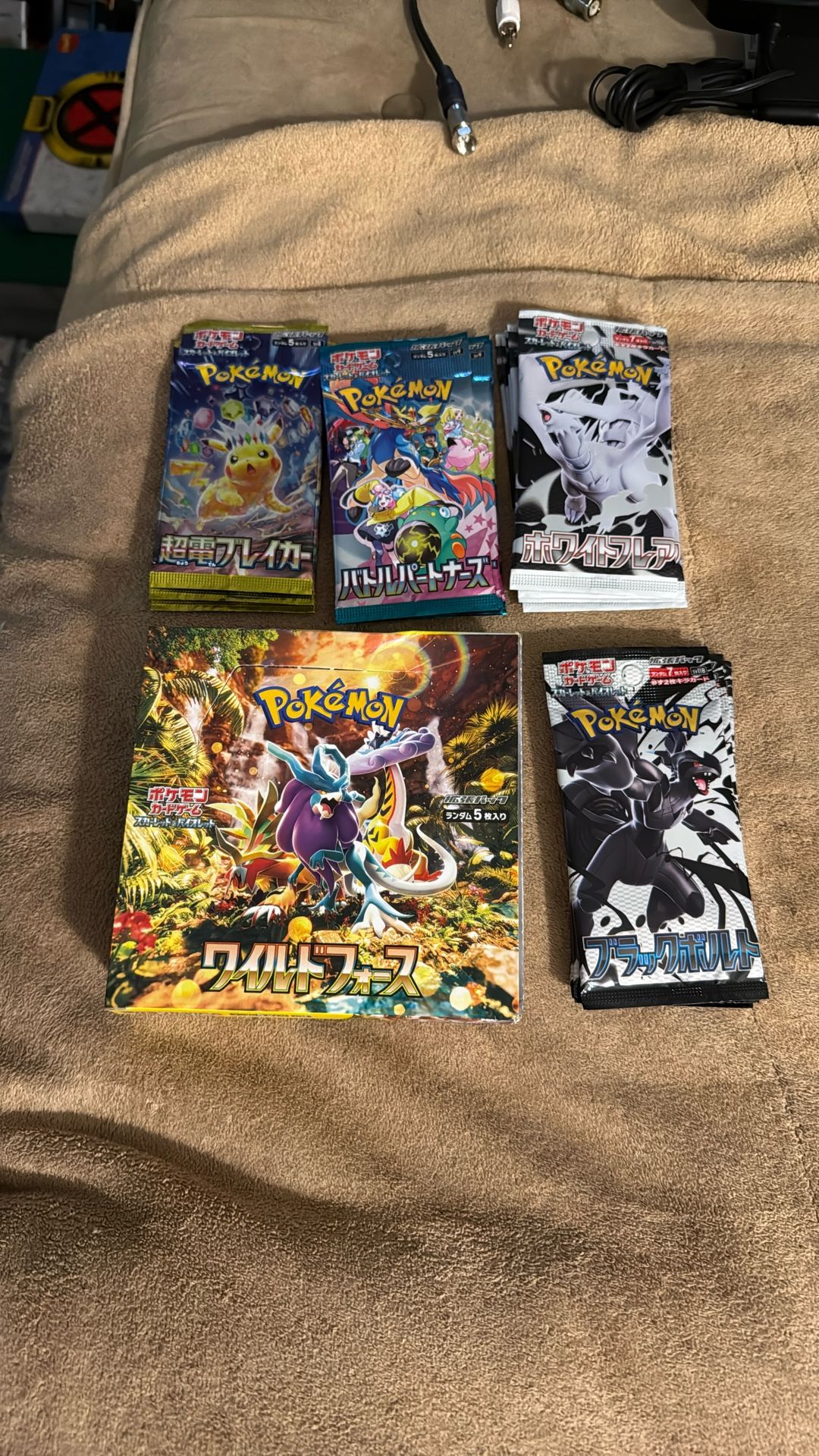 Pokemon Cards For Sale - Sealed New - Japan Import Packs Pokemon Cards For Sale - Sealed New - Japan Import Packs