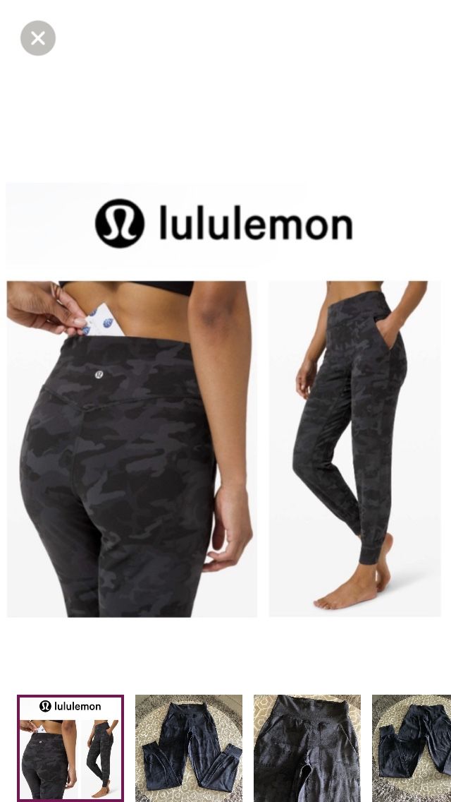 Lululemon Align Jogger 28" in Incognito Camo Multi Grey