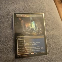 Floodfarm (Foil)