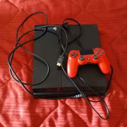 Vendo Mi PlayStation 4.