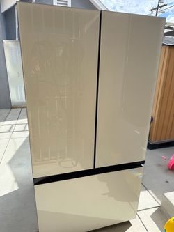 Samsung French Door Refrigerator