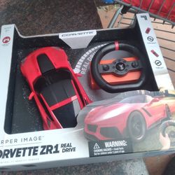 Sharper Image Corvette ZR1 