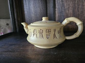 Tea Pot