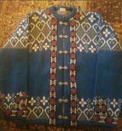 Vintage Rare design Dale of Norway Sweater Wool Size XL