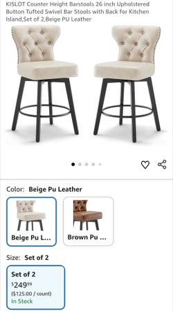 KISLOT 26" Beige PU Leather Swivel Bar Stools Set of 2