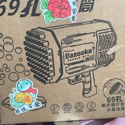 New Kids Bubble Bazooka