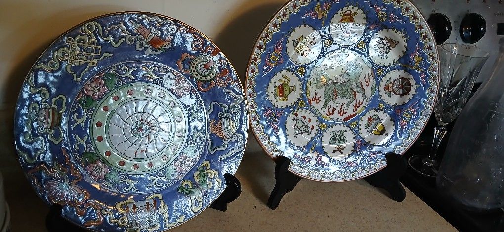 Chinese Plate