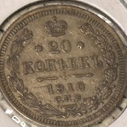 20 Kopeck 1910 Antique Coin Russian Empire 