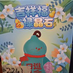 Lucky Fortune Crystal