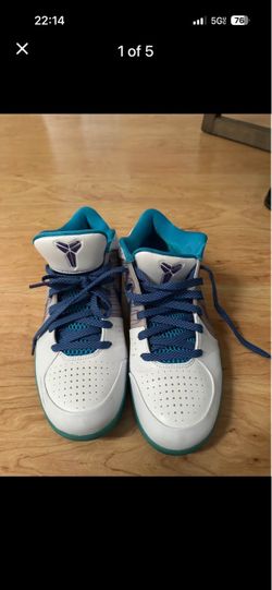 Nike Kobe 4 Protro - Draft Day Hornets