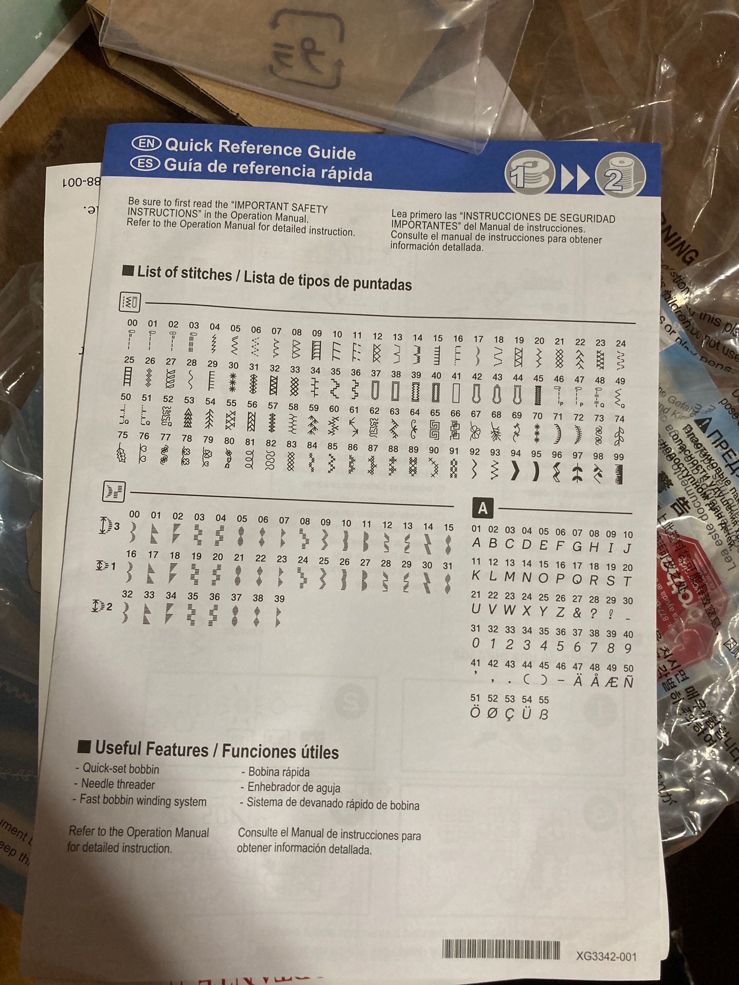 Brother Sewing Machine XR3140 / 140 Stitch for Sale in Chicopee, MA