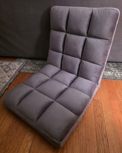 BRAND NEW Folding Floor Chair