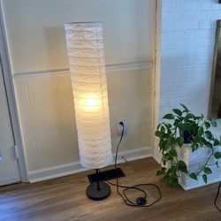 IKEA Lantern Floor Lamp