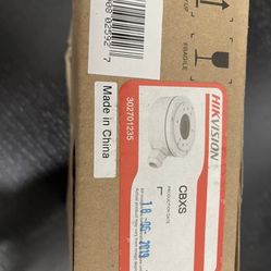 HIK Vision cBXS Outdoor junction Box 