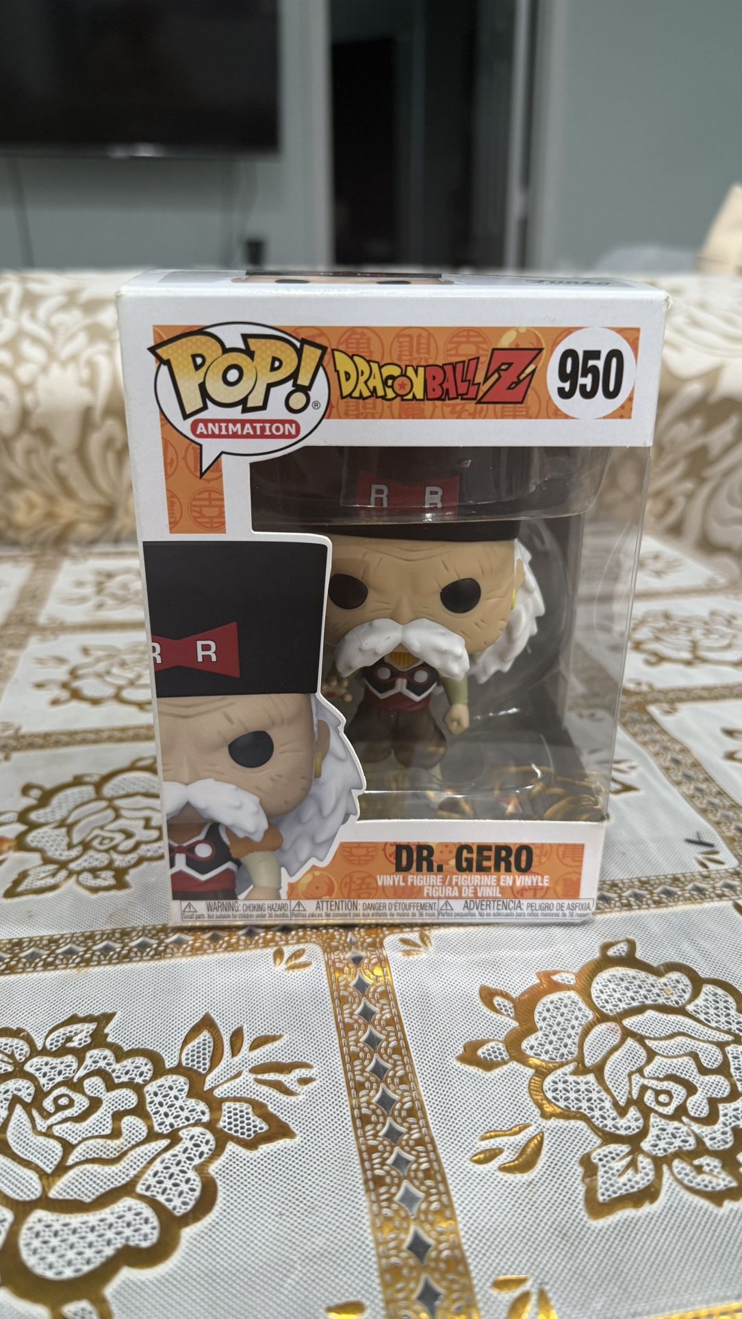 Dr Gero DBZ Funko Pop