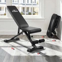 Fly bird adjustable weight bench