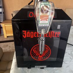 jagermeister tap machine